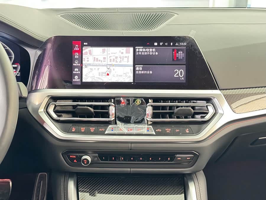 BMW M4 2023 imagen de coche #15