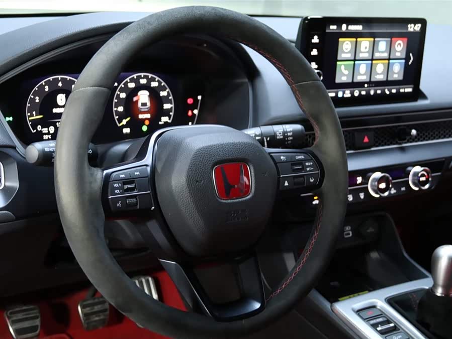 Honda Civic (Imported) 2023 car image #15