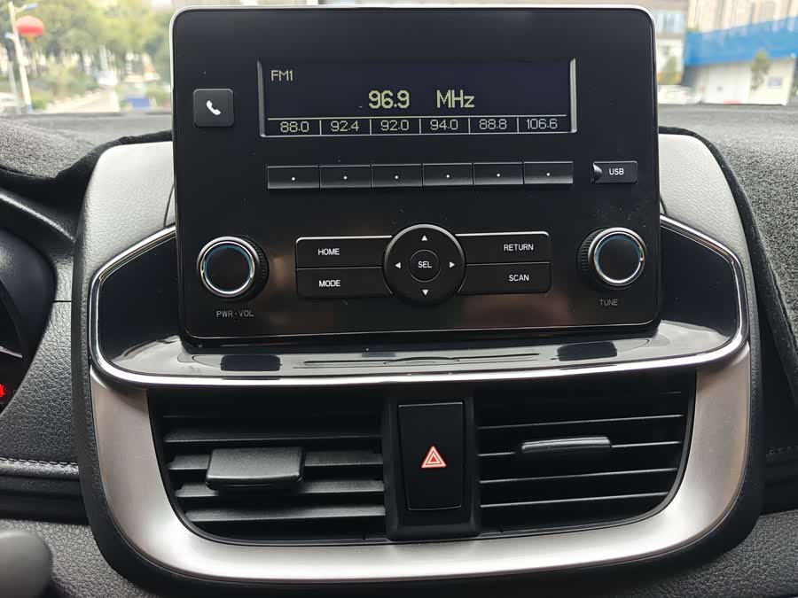 Toyota Yaris L Zhixiang 2021 صورة سيارة #15