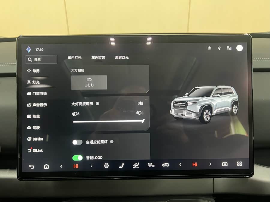 FangChengBao Tiger 3 2025 immagine di auto #15