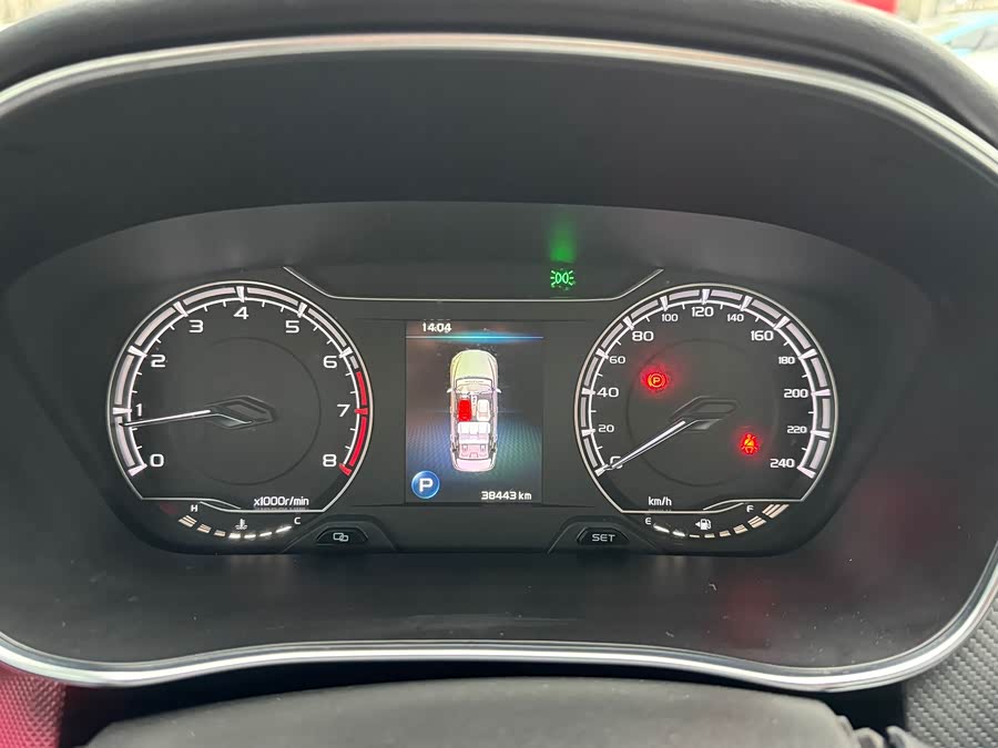 GEELY Binray 2021 car image #15