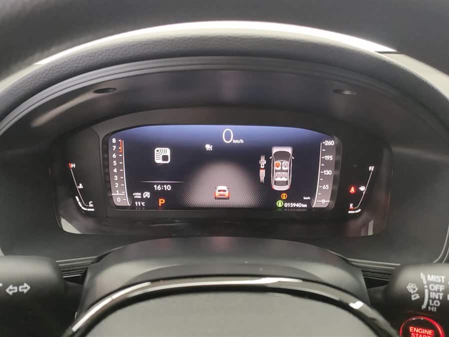 Honda INTEGRA 2024 immagine di auto #15