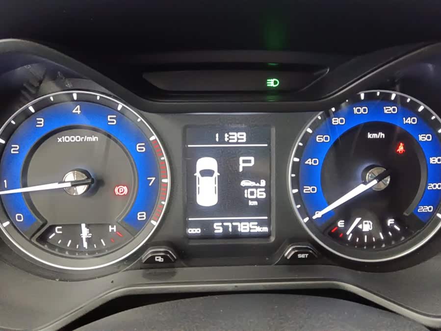 GEELY Vision X3 2020 car image #15