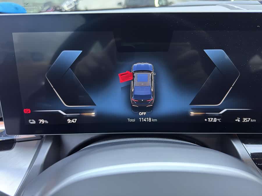 BMW i5 2024 #15 BMW i5 2024 car image #15