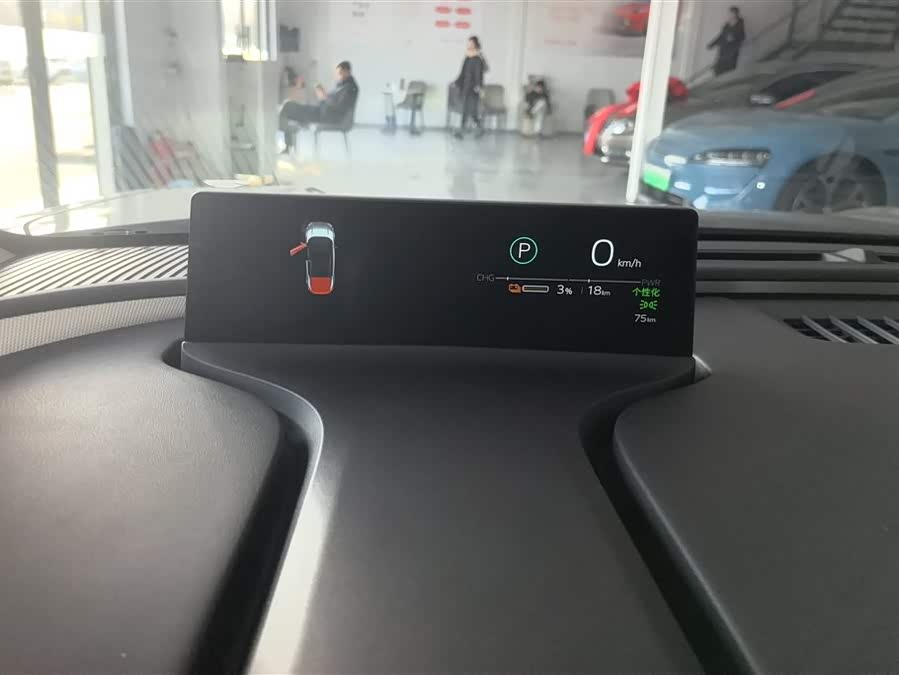 Toyota bZ5 2025 car image #15