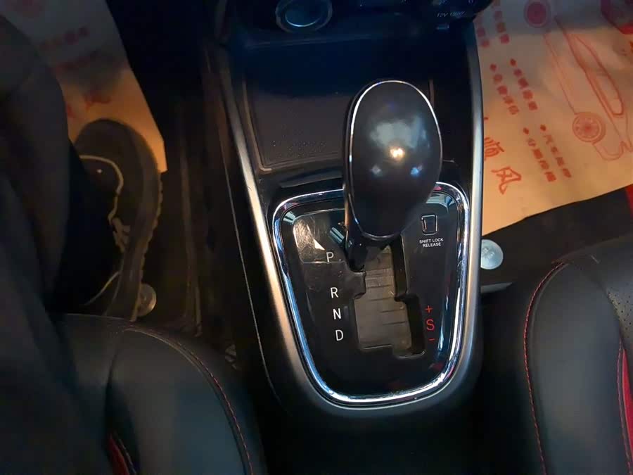 Changan CS15 2017 #15 Changan CS15 2017 car image #15
