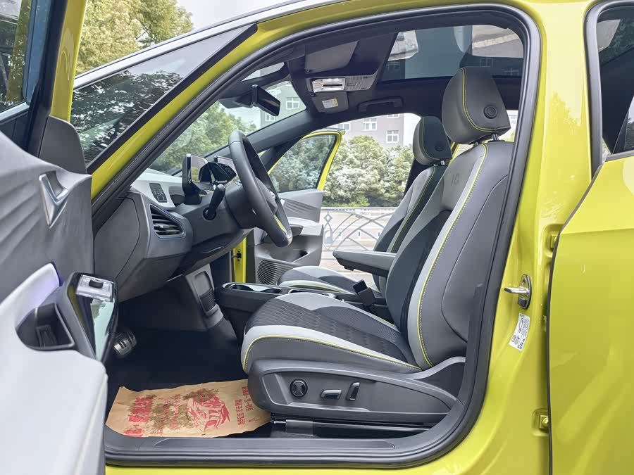 Volkswagen ID.3 2022 #15 Volkswagen ID.3 2022 car image #15