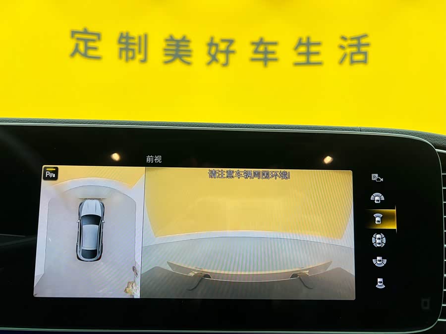 Mercedes-Benz GLE Coupe 2023 #15 Mercedes-Benz GLE Coupe 2023 car image #15