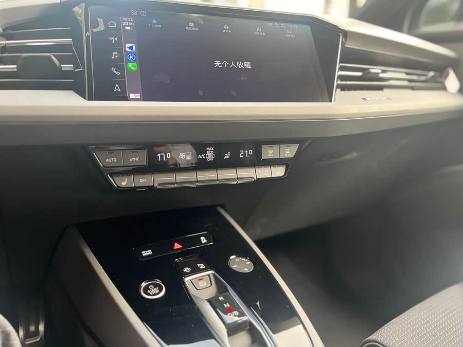 Audi Q5 e-tron 2024 صورة سيارة #15