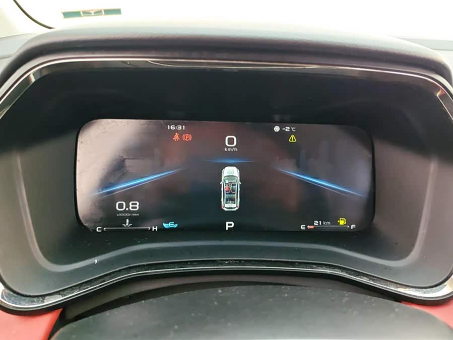 GEELY Emgrand S 2022 #15 GEELY Emgrand S 2022 car image #15