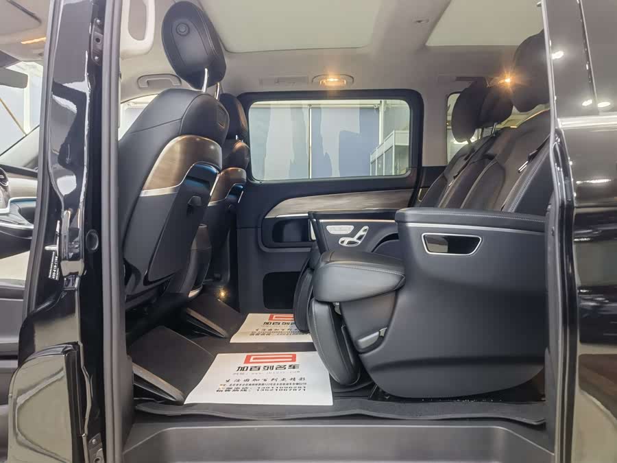 Mercedes-Benz V Class 2024 #15 Mercedes-Benz V Class 2024 car image #15