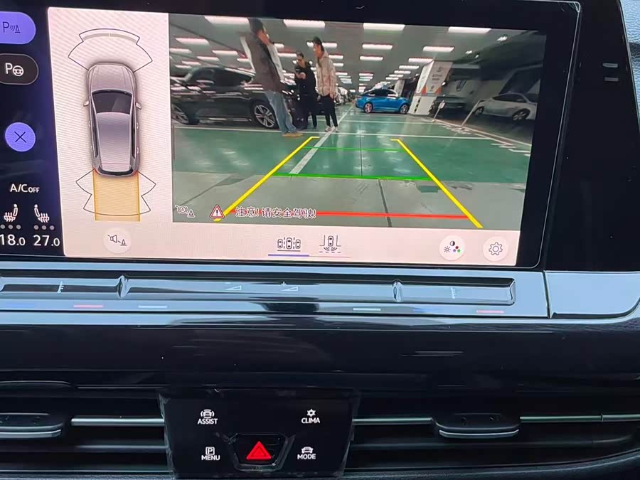 Volkswagen Golf 2023 car image #15