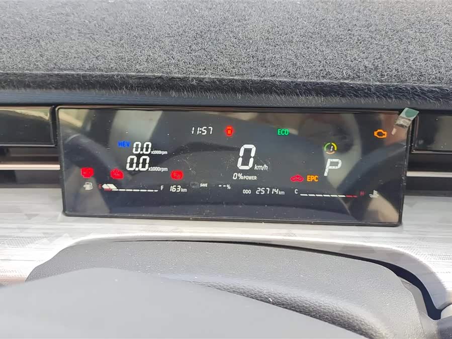 捷途 捷途大圣i-DM 2023 汽车图片 #15