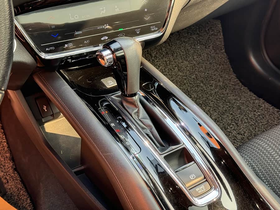 Honda VEZEL 2015 car image #15