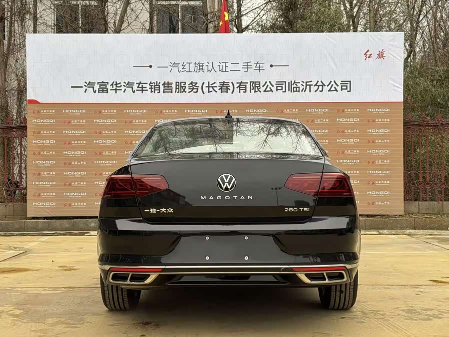 Volkswagen Magotan 2025 #15 Volkswagen Magotan 2025 car image #15