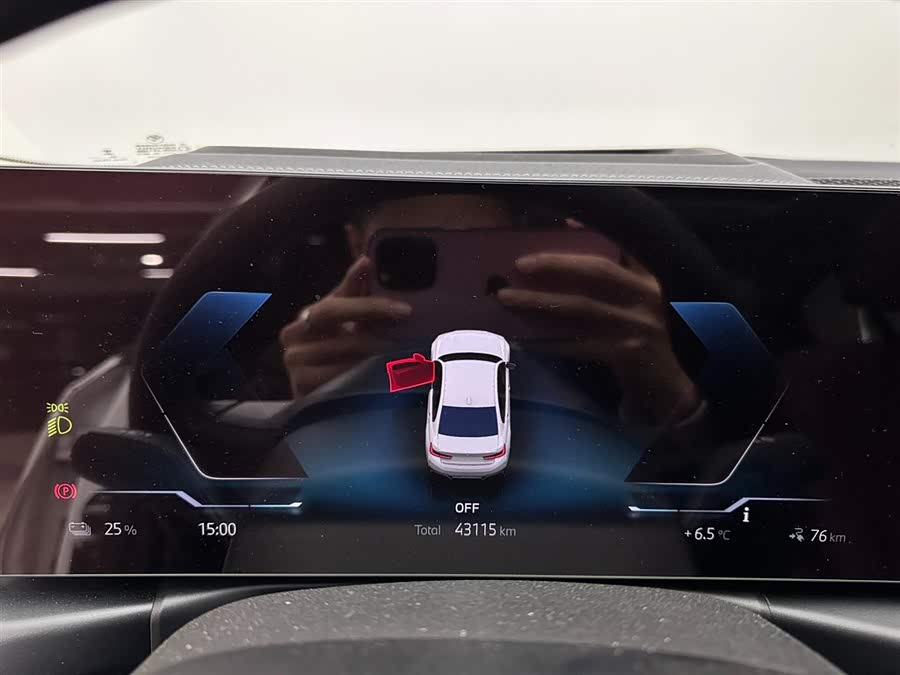 BMW i3 2023 car image #15