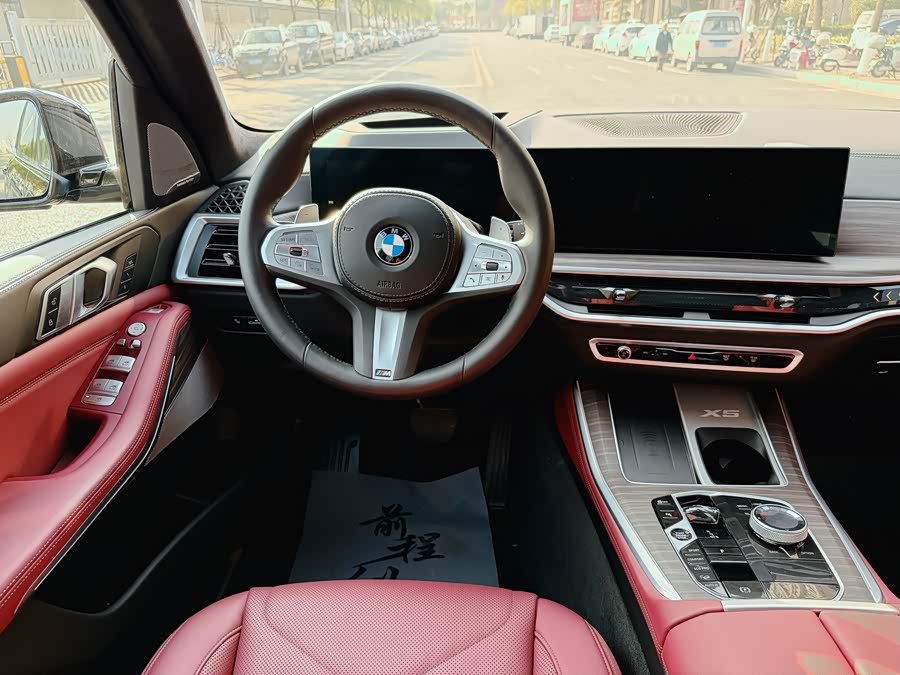 BMW X5 2024 car image #15