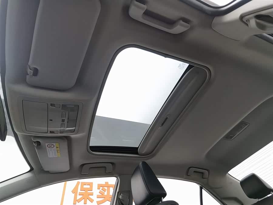 Toyota Corolla 2017 #15 Toyota Corolla 2017 imagen de coche #15