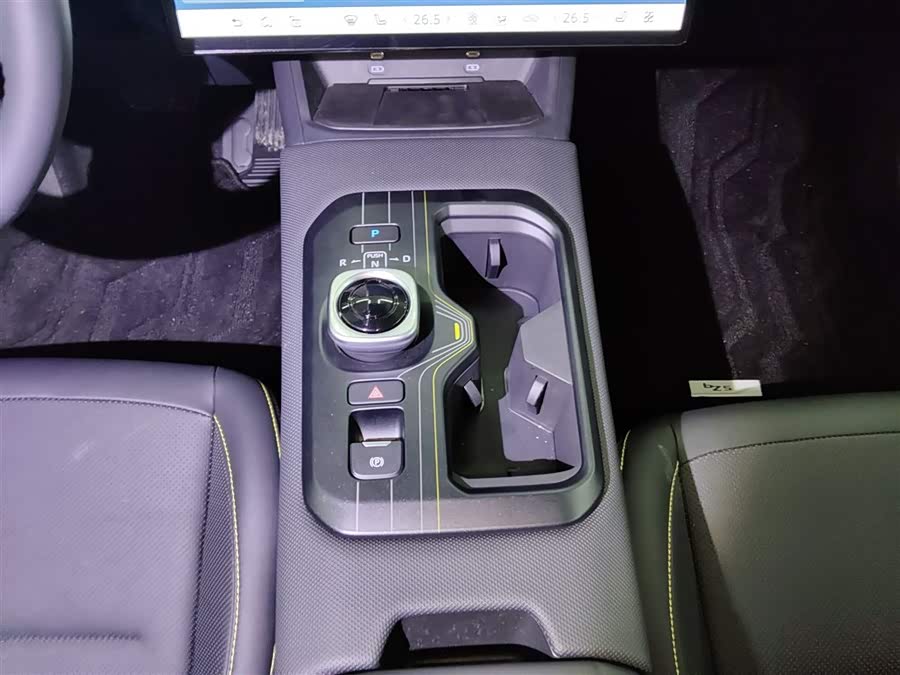 Toyota bZ5 2025 #15 Toyota bZ5 2025 car image #15