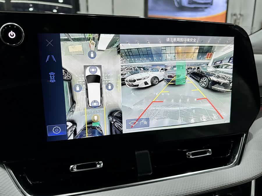 Chevrolet Equinox Plus 2025 car image #15