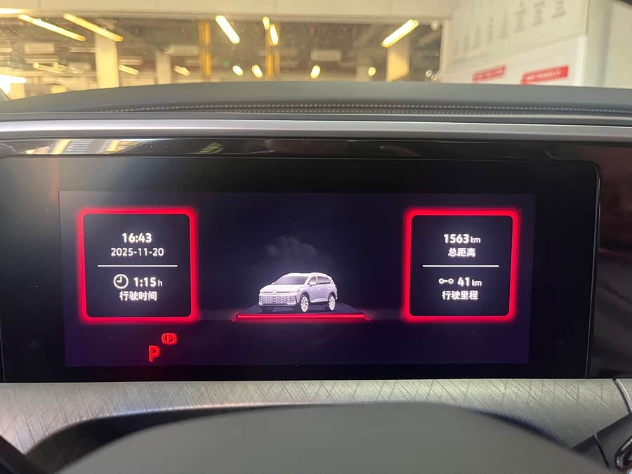 Volkswagen Talagon 2025 #15 Volkswagen Talagon 2025 immagine di auto #15