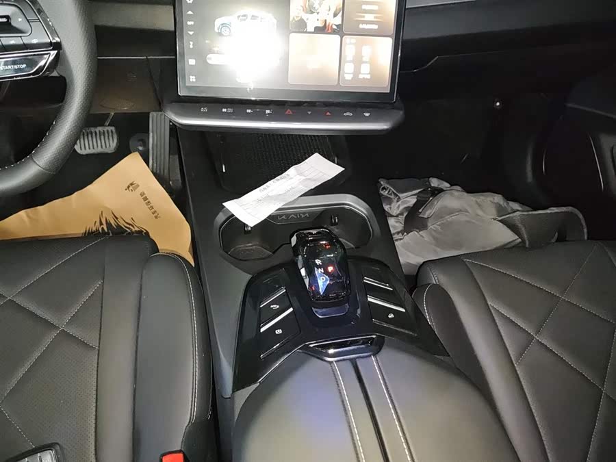 Kaiyi Kunlun 2023 immagine di auto #15