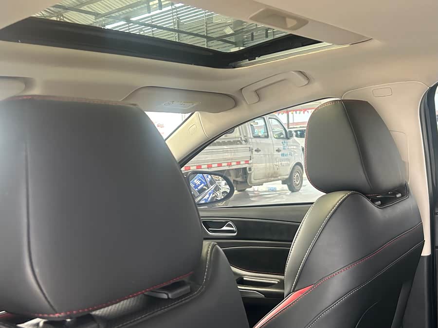 Chery Arrizo 5 Plus 2021 #15 Chery Arrizo 5 Plus 2021 car image #15