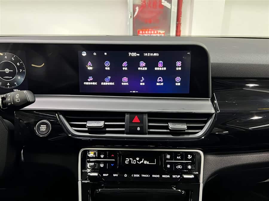 Kia Seltos 2025 car image #15