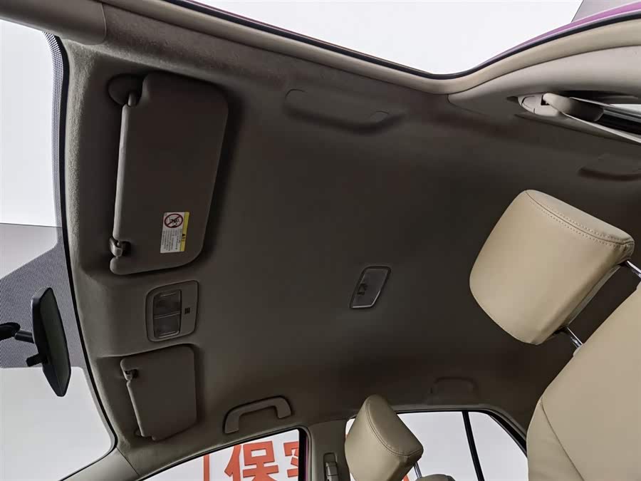 Toyota Yaris 2012 imagen de coche #15