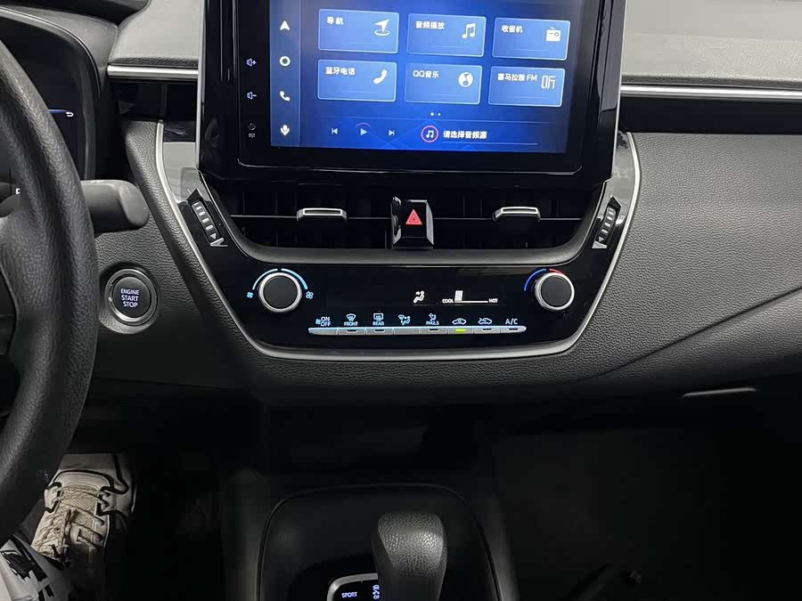 Toyota Levin 2022 car image #15