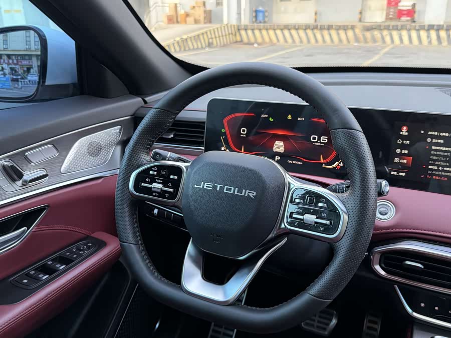 捷途 捷途X70 PLUS 2021 汽车图片 #15