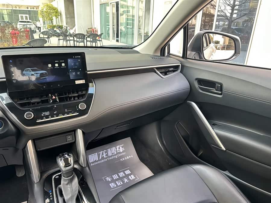 Toyota Corolla Cross 2024 immagine di auto #15