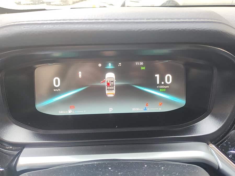 Chery Arrizo 5 Plus 2023 #15 Chery Arrizo 5 Plus 2023 immagine di auto #15