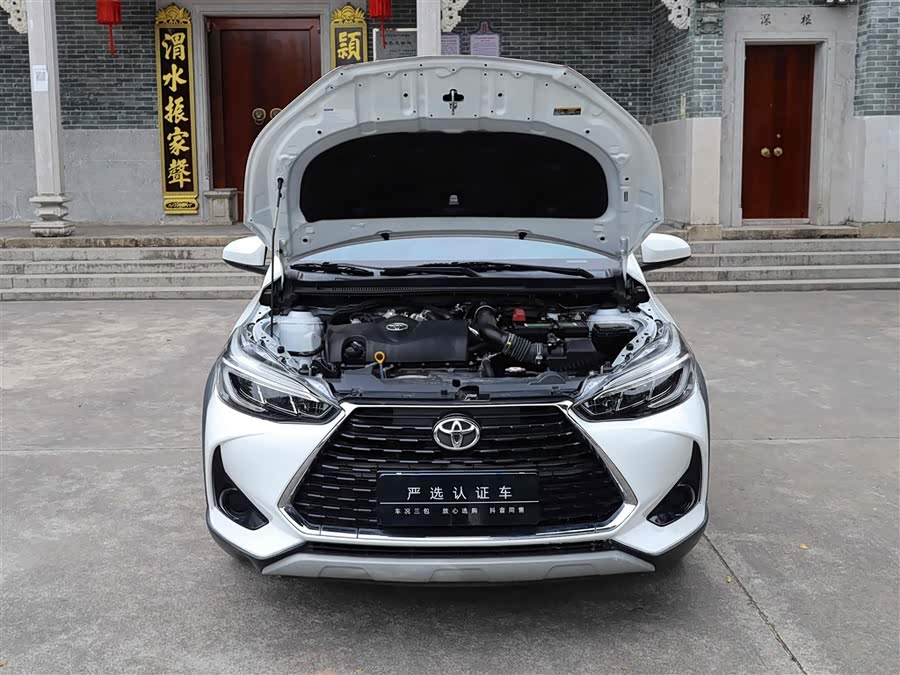 Toyota Yaris L Zhixuan 2021 car image #15