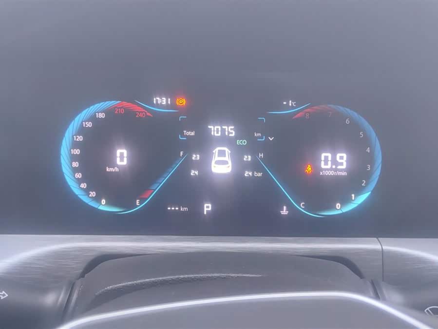 Changan CS35 Plus 2024 صورة سيارة #15