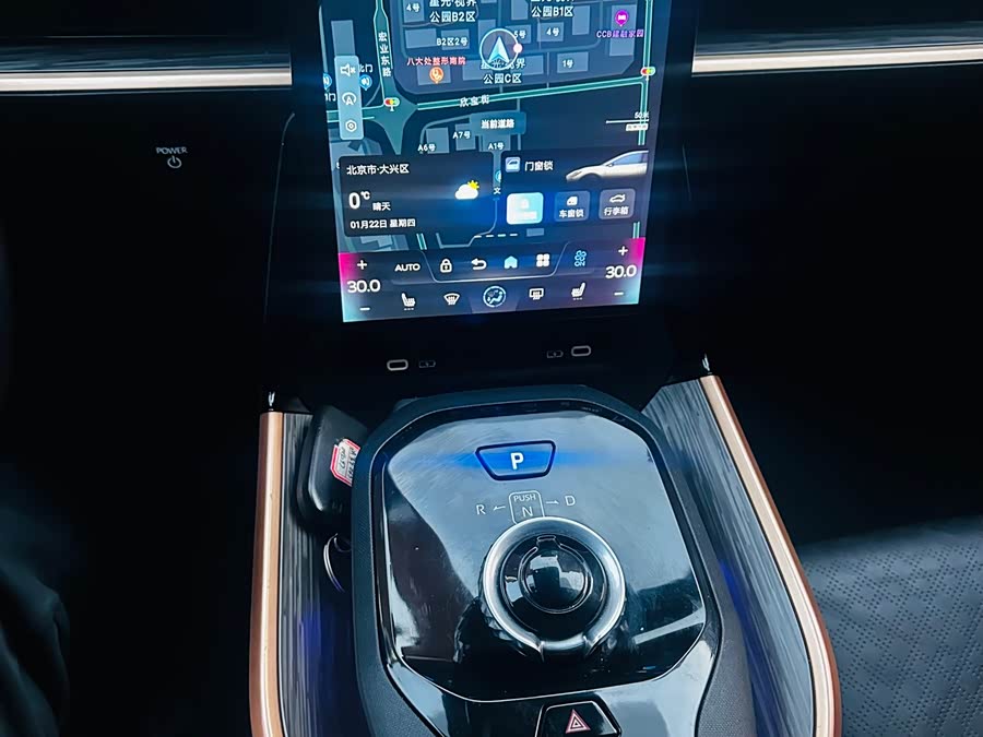 Toyota bZ3 2023 immagine di auto #15