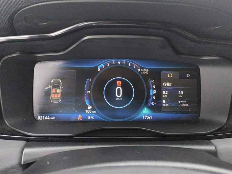 Lynk & Co 02 2019 car image #15