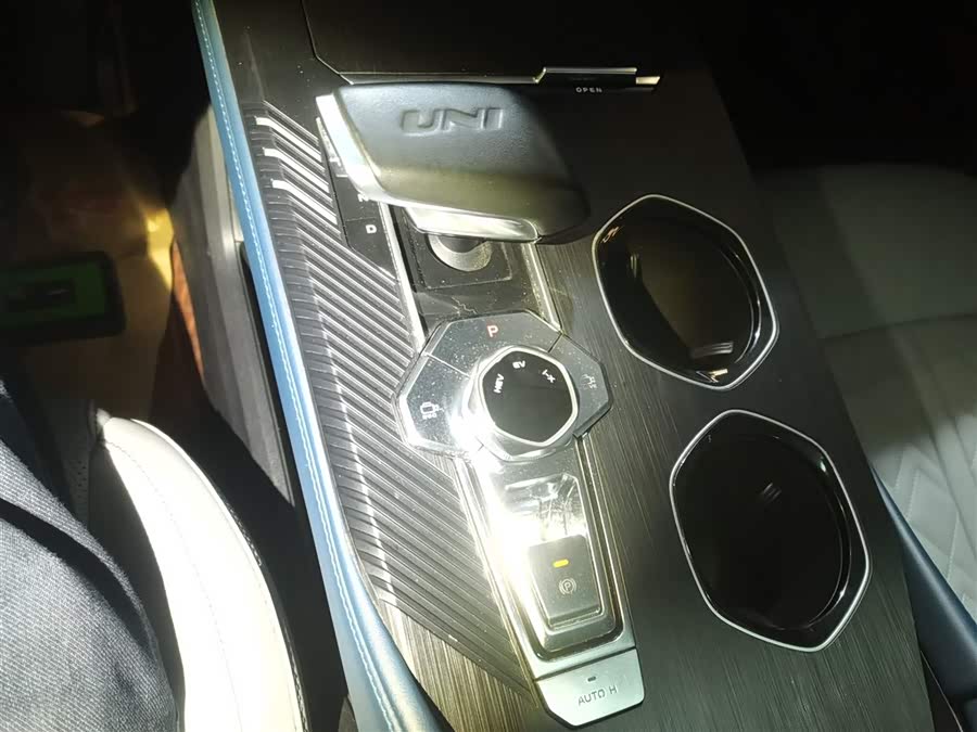 Changan UNI-K iDD 2022 #15 Changan UNI-K iDD 2022 car image #15