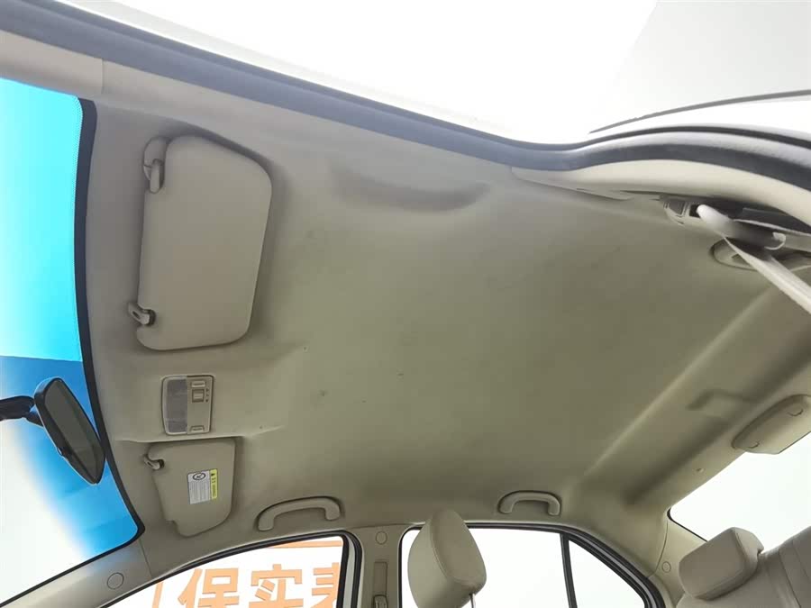 Chery Arrizo 3 2015 #15 Chery Arrizo 3 2015 immagine di auto #15