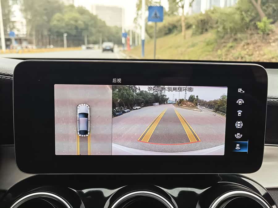 Mercedes-Benz GLC Coupe 2023 #15 Mercedes-Benz GLC Coupe 2023 car image #15