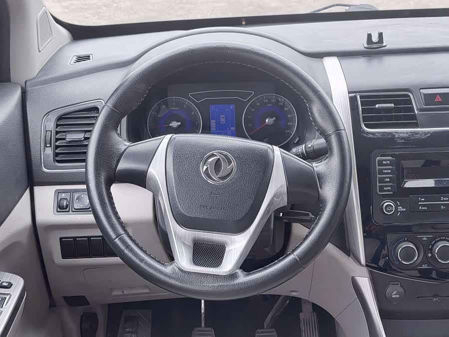 Forthing S500 2016 car image #15