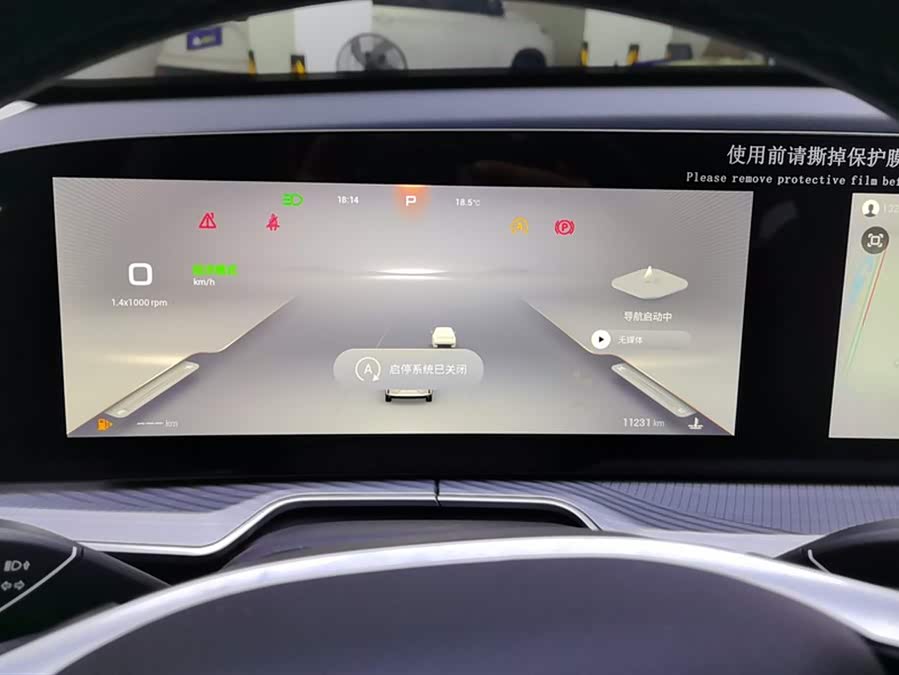 Exceed Lingyun 2023 #15 Exceed Lingyun 2023 car image #15