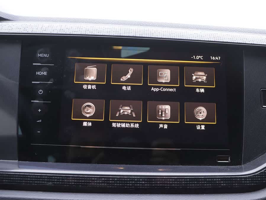 Volkswagen Lavida 2023 #15 Volkswagen Lavida 2023 car image #15