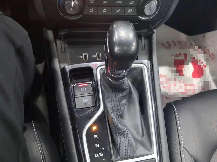 Roewe RX3 2020 изображение автомобиля #15