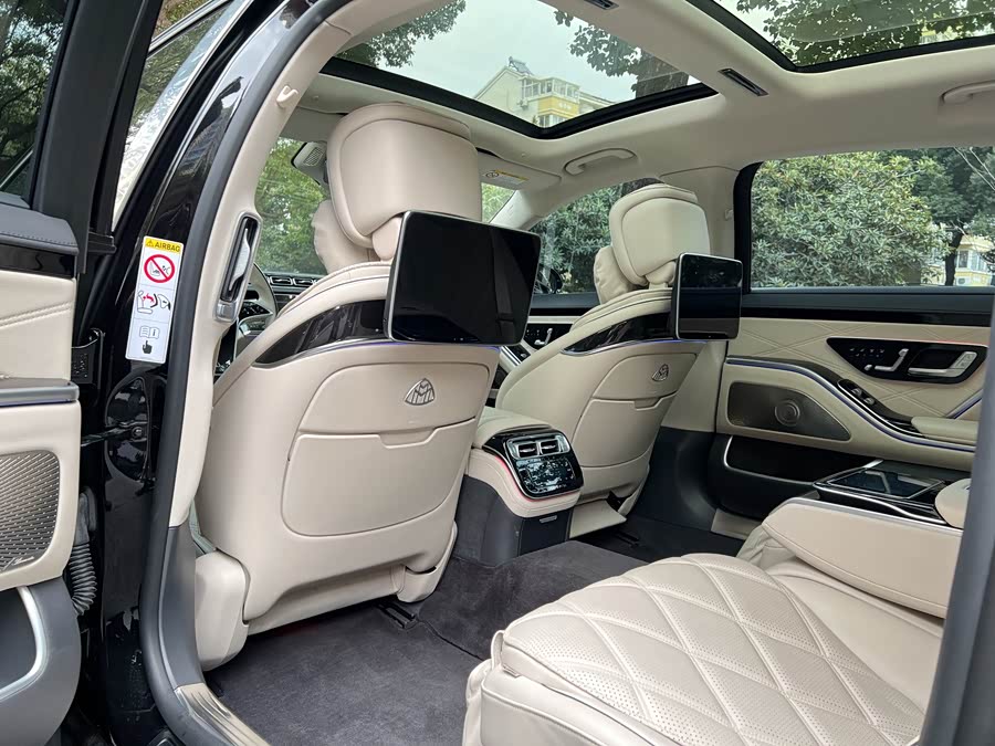 Mercedes-Benz Maybach S Class 2022 car image #15