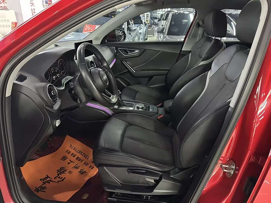 奥迪 奥迪Q2L e-tron 2020 汽车图片 #15