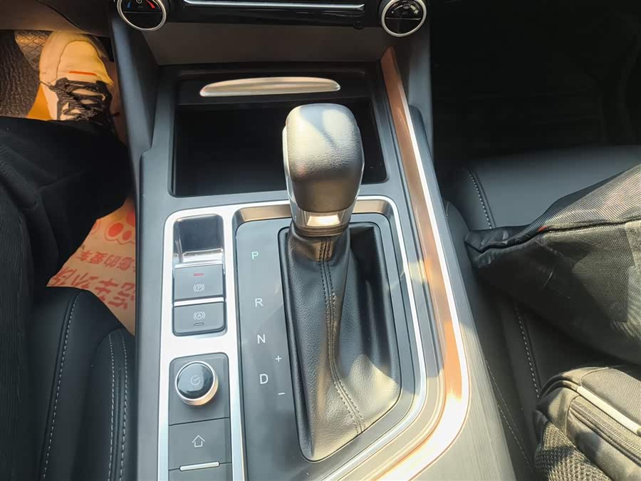 Chery Arrizo 5 Plus 2021 #15 Chery Arrizo 5 Plus 2021 car image #15