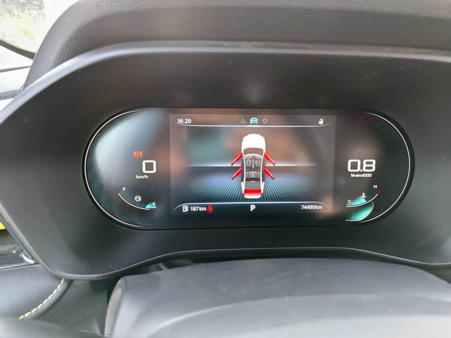 Roewe i5 2022 #15 Roewe i5 2022 car image #15