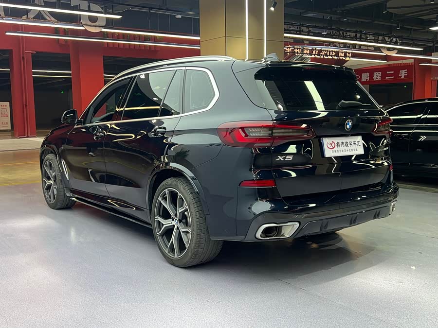 BMW X5 2023 صورة سيارة #15