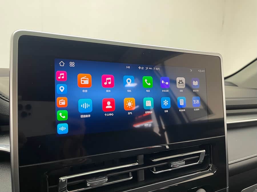 Haval M6 2021 car image #15